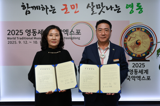(주)제트 이미지