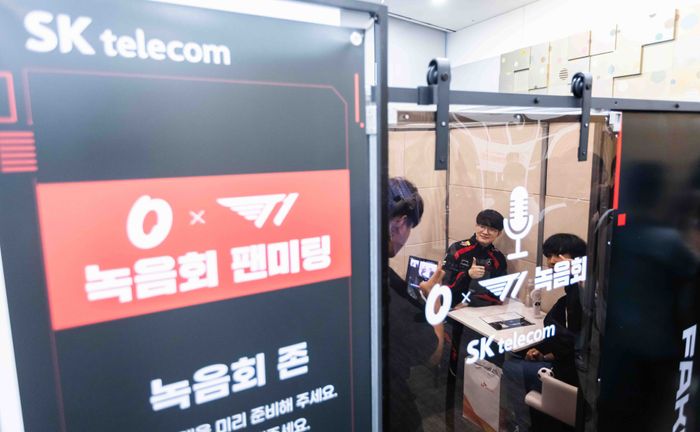 제우스텔레콤 이미지