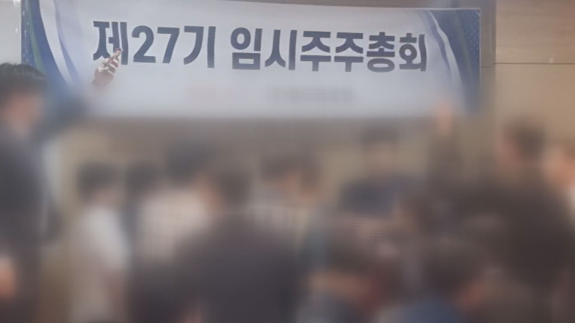 (주)셀피글로벌 이미지