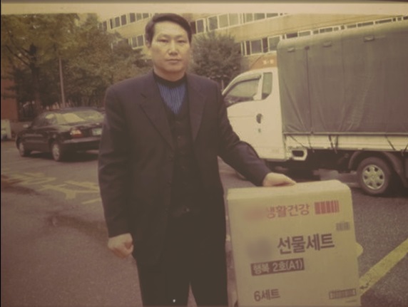 한끼라도 이미지