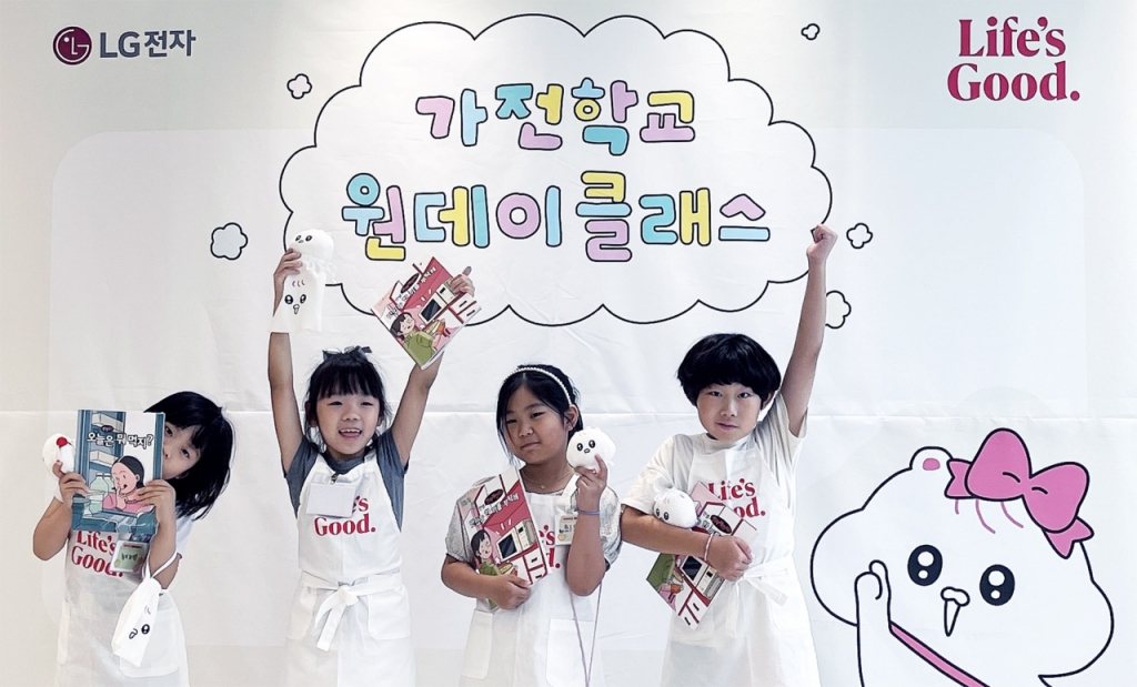 느려도괜찮아 이미지