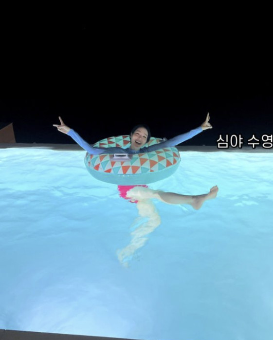 미자 이미지