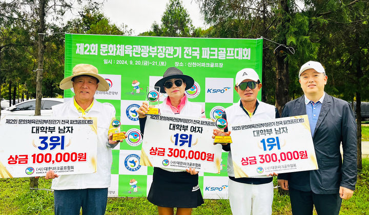 영진문화 이미지
