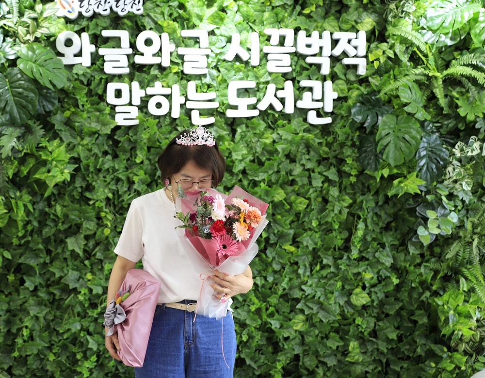 기승전돈 이미지