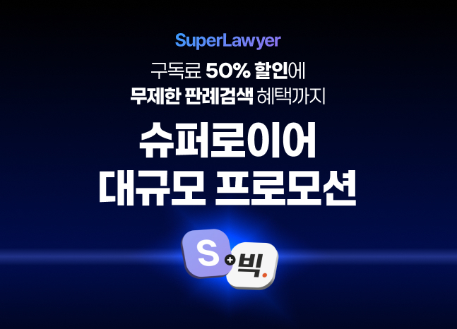컴퍼니 이미지