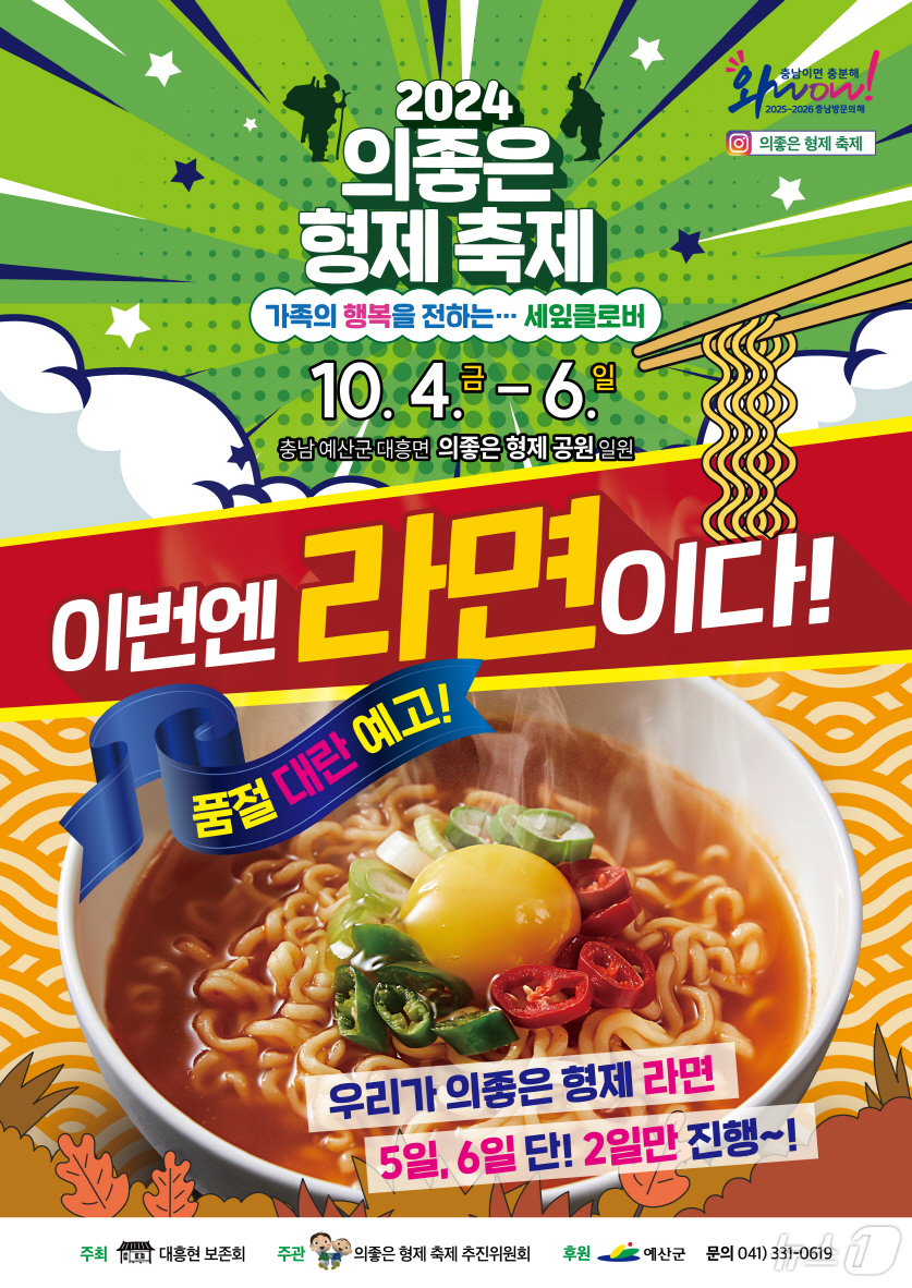 형제 이미지