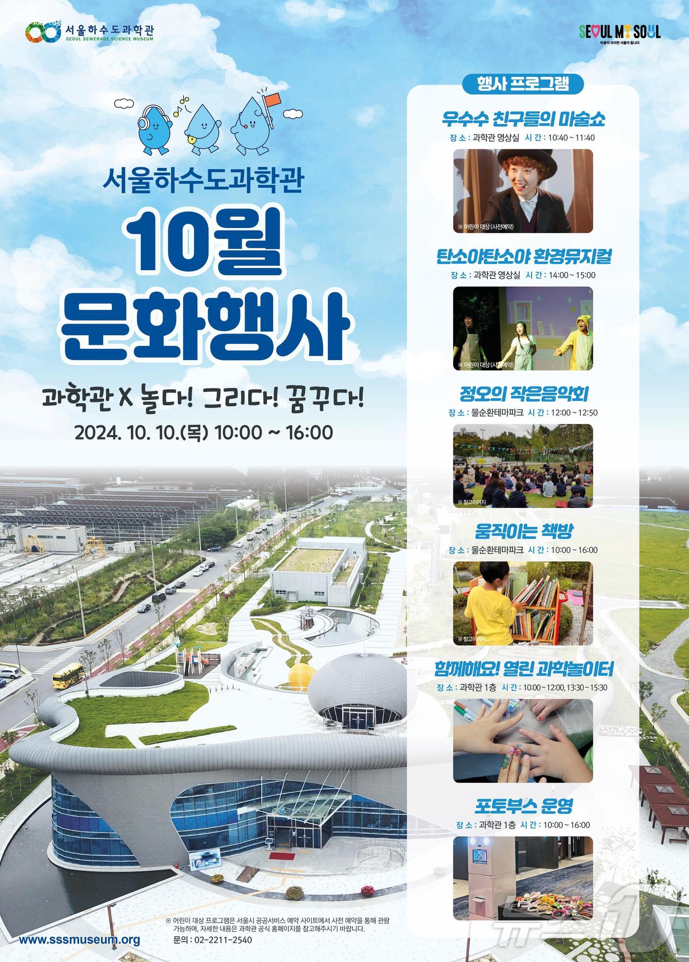 놀다그리다 이미지
