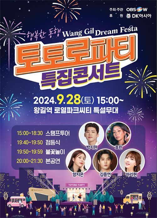 씨티기획 이미지