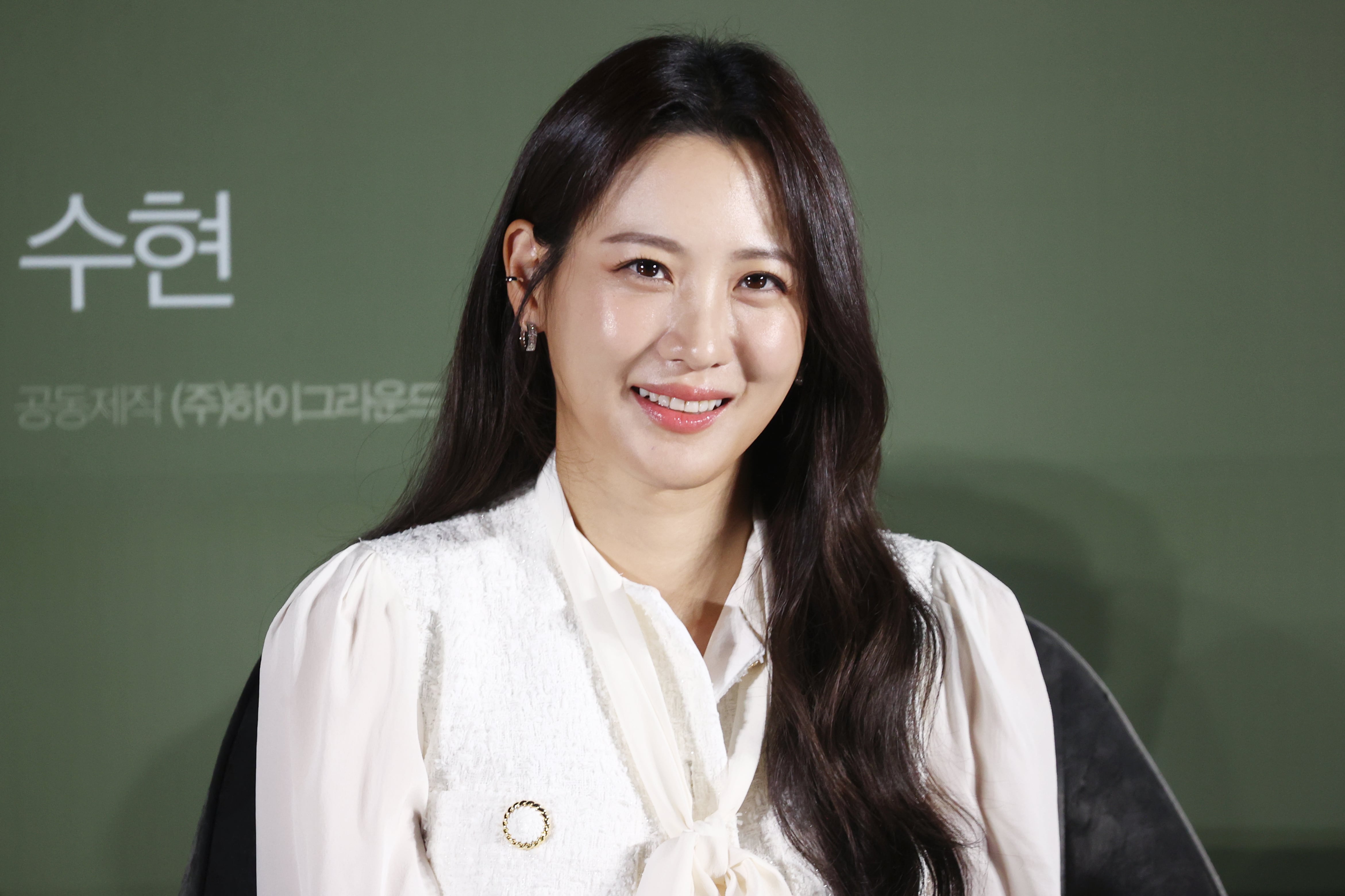 ‘어벤져스 출연’ 배우 수현, 사업가 남편과 5년만에 이혼