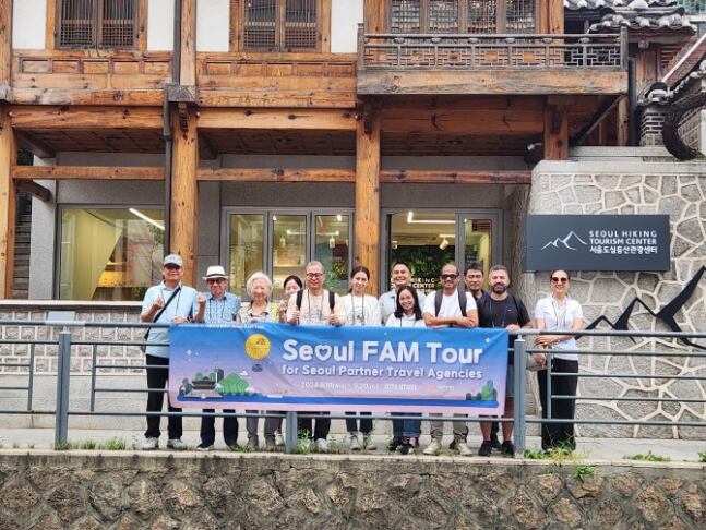 글로벌관광여행사 이미지
