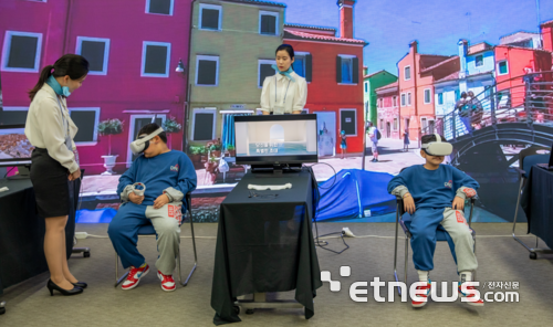 올바른네트웍스 이미지
