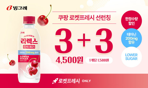 체리 이미지