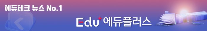 디케이에듀테인먼트 이미지