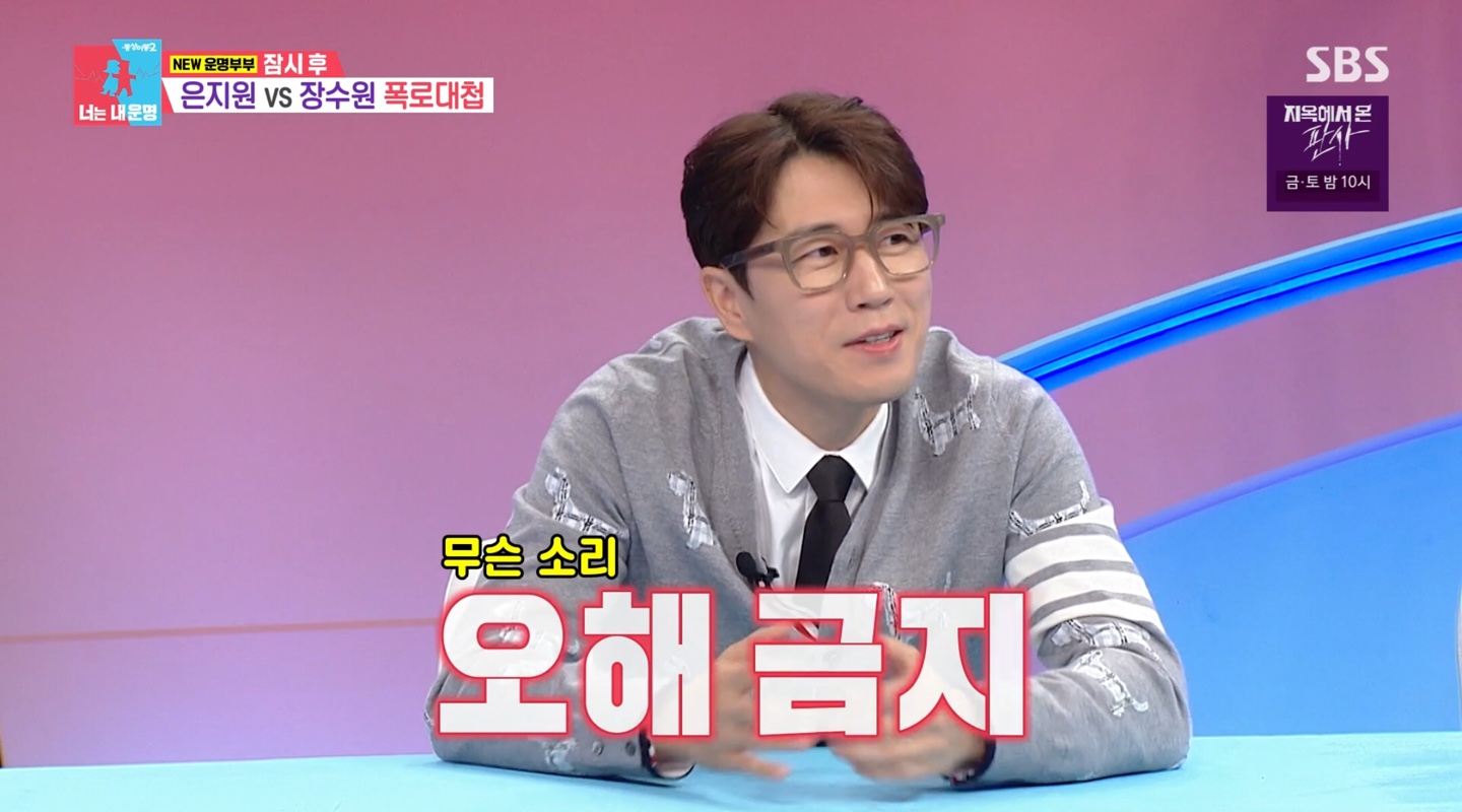 연애사 이미지