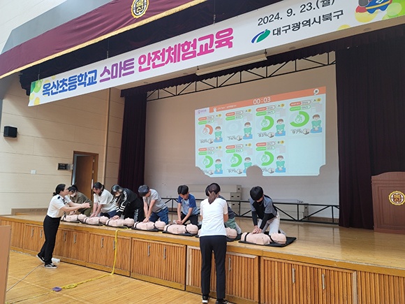 스마트안전 이미지