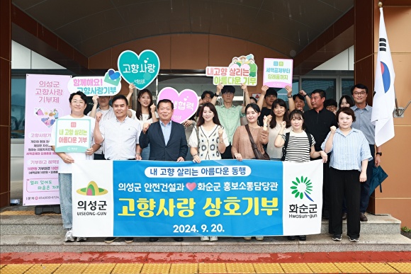 상호네 이미지