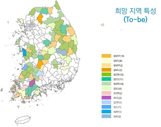 고려건축진단 이미지