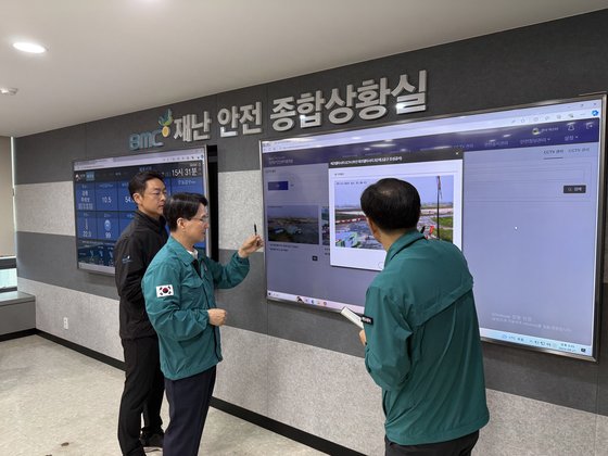 도시방재 이미지