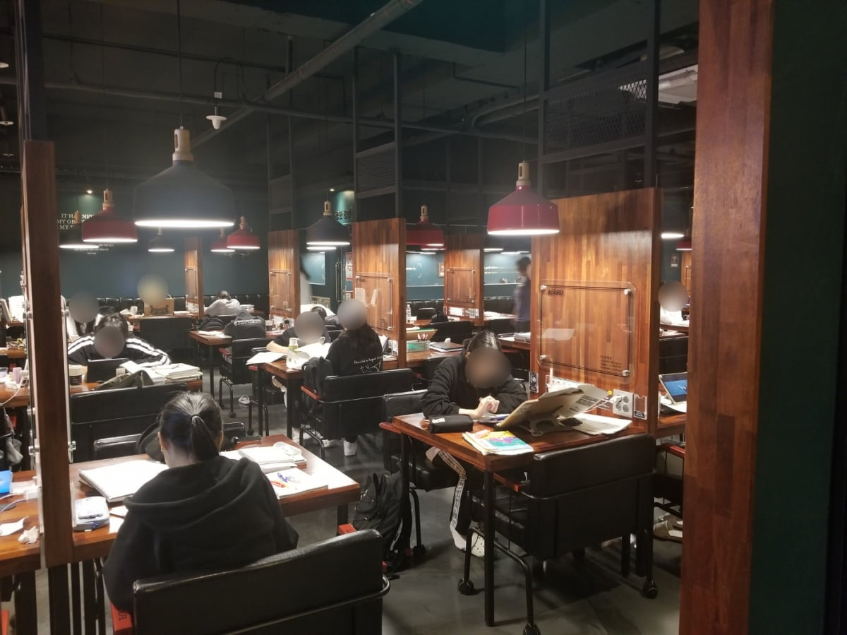 송스터디카페 이미지