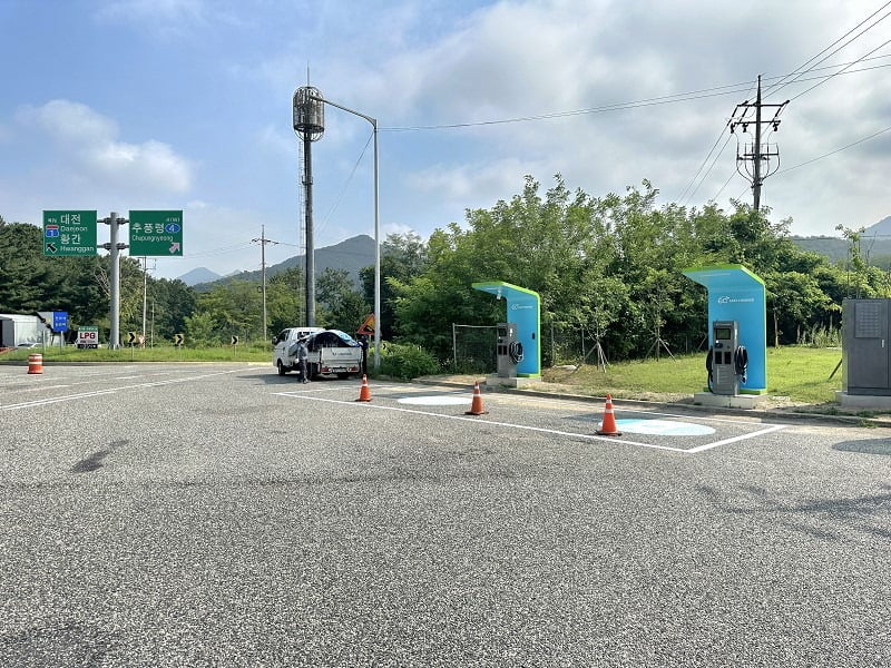 경부전기 이미지