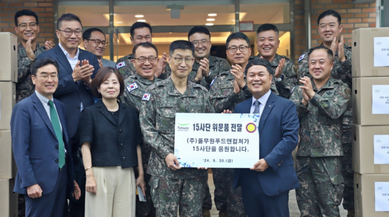 (주)풀무원푸드앤컬처 이미지