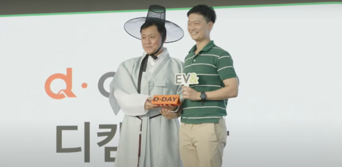 디 앤 디 이미지
