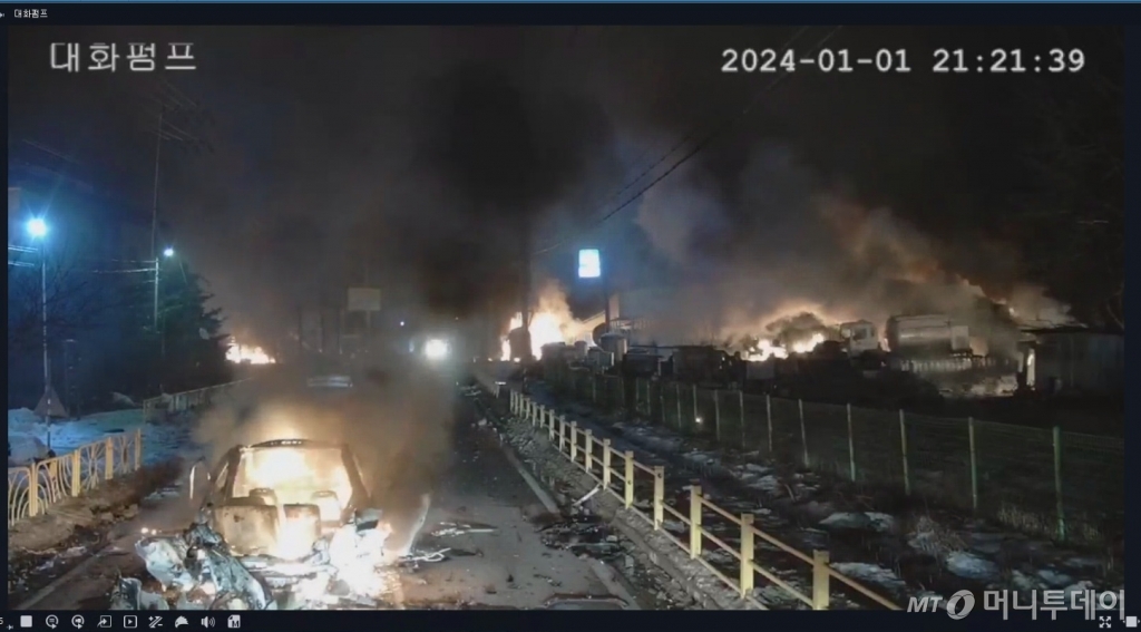 동원가스충전소 이미지