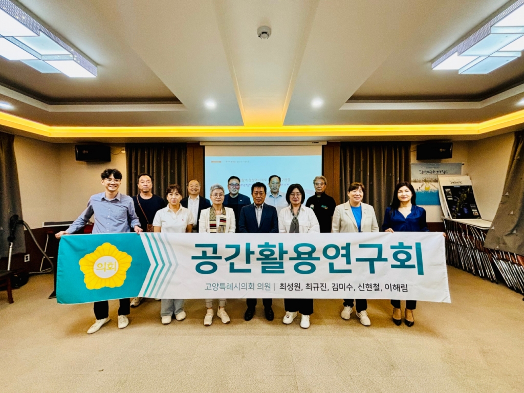 공간 이미지