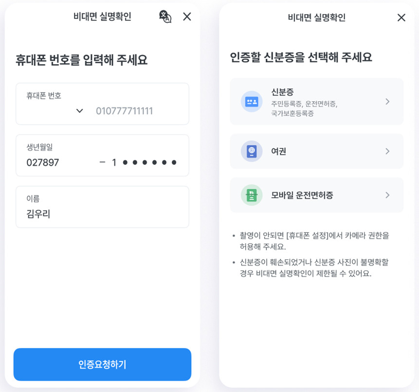 보훈 이미지