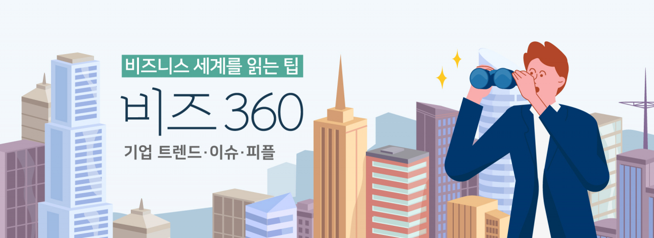 삼성전기자재 이미지
