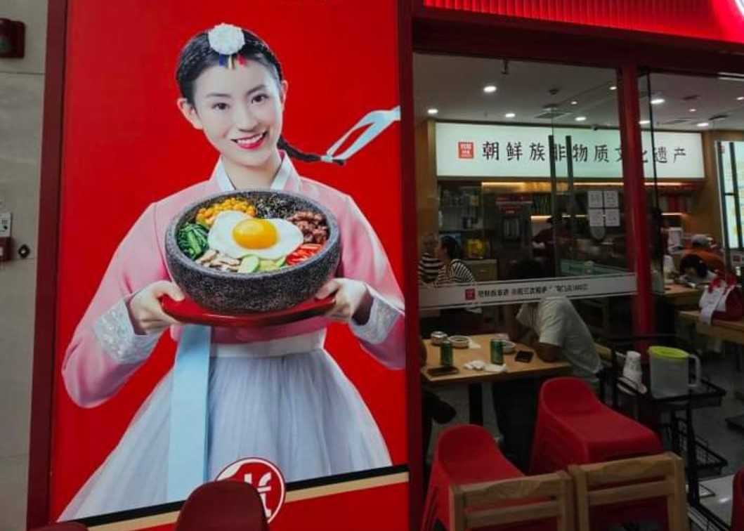 한지숙한복 이미지