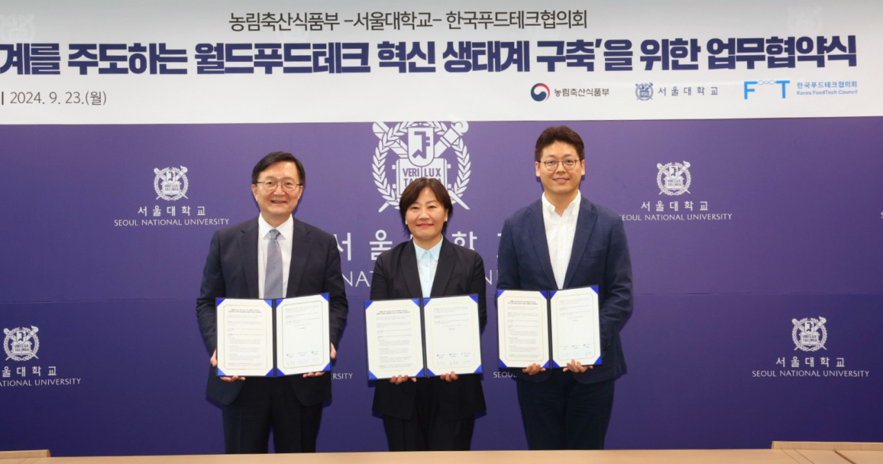 월드인력개발 이미지