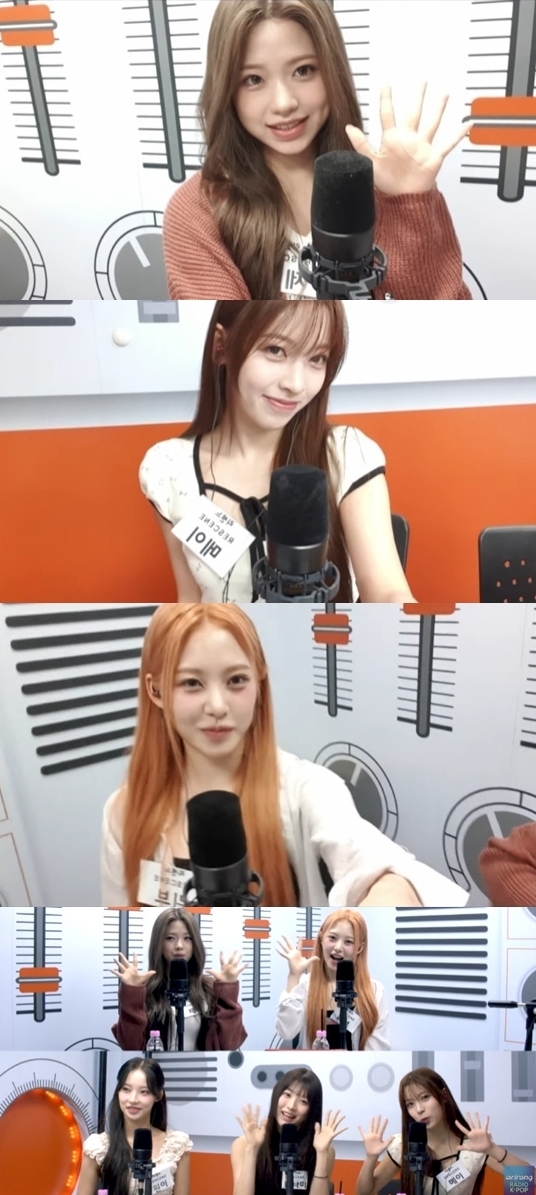 아리랑슈퍼 이미지