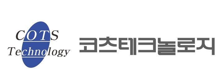 하나만테크놀리지 이미지