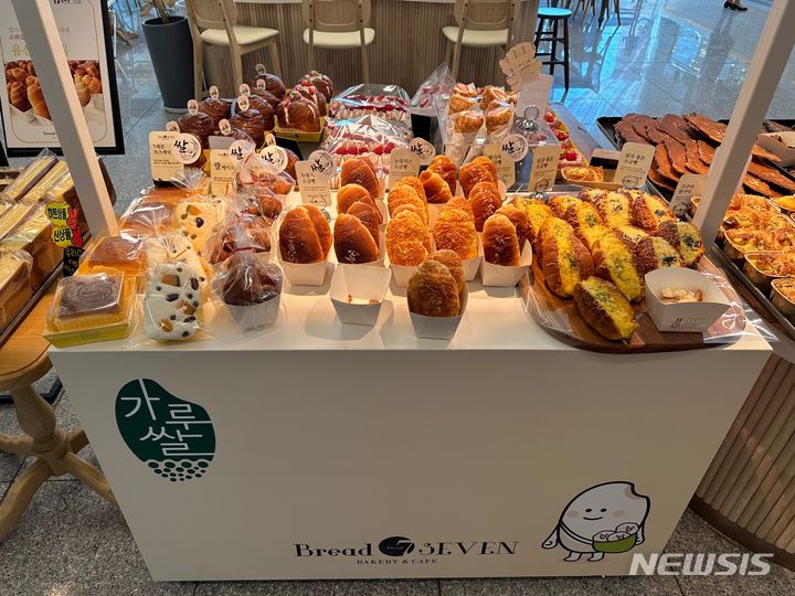늘푸른축산 이미지