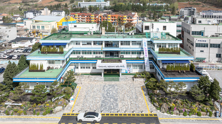 강화농산물판매장 이미지