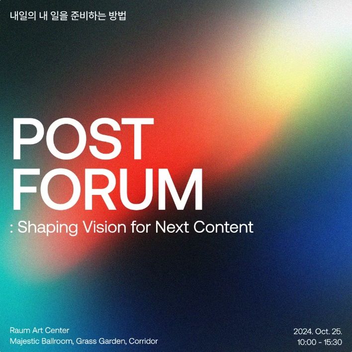 에스엠씨 이미지