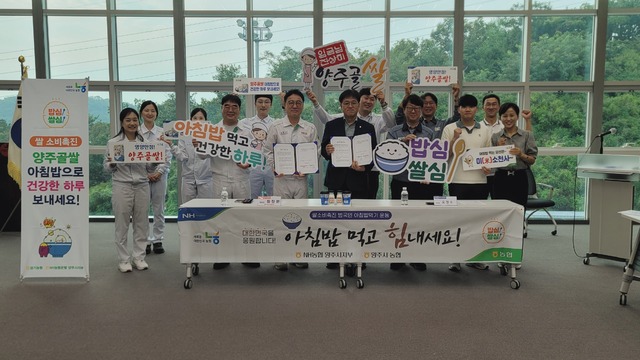 밥공장장 이미지