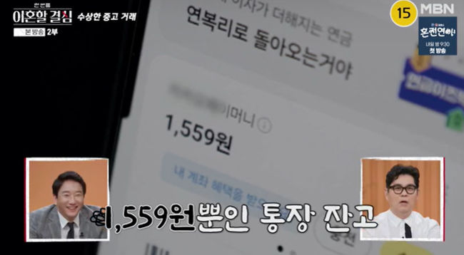 최준석야구교실 이미지