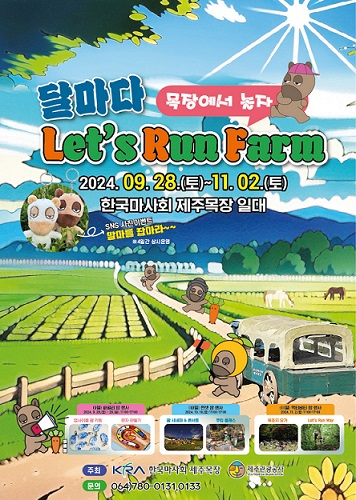 달마다 이미지