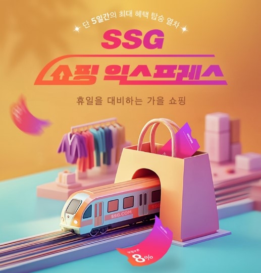카톡닷컴 이미지