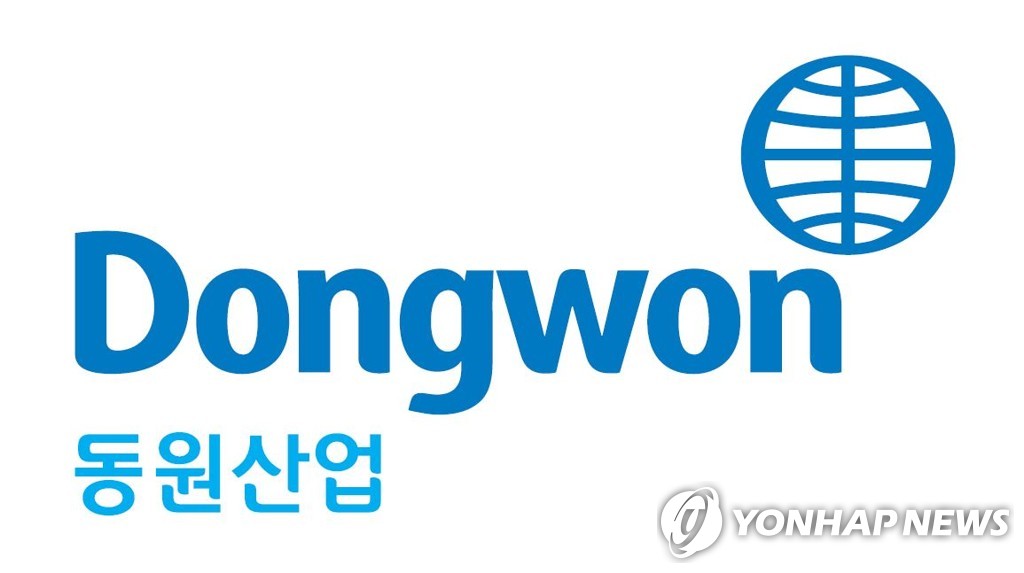 동원산업(주) 이미지