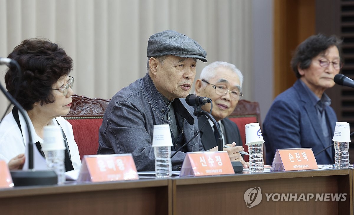예술원 이미지
