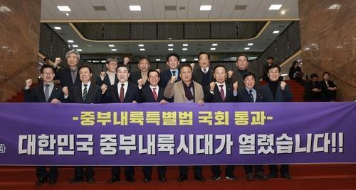 중부내륙 이미지