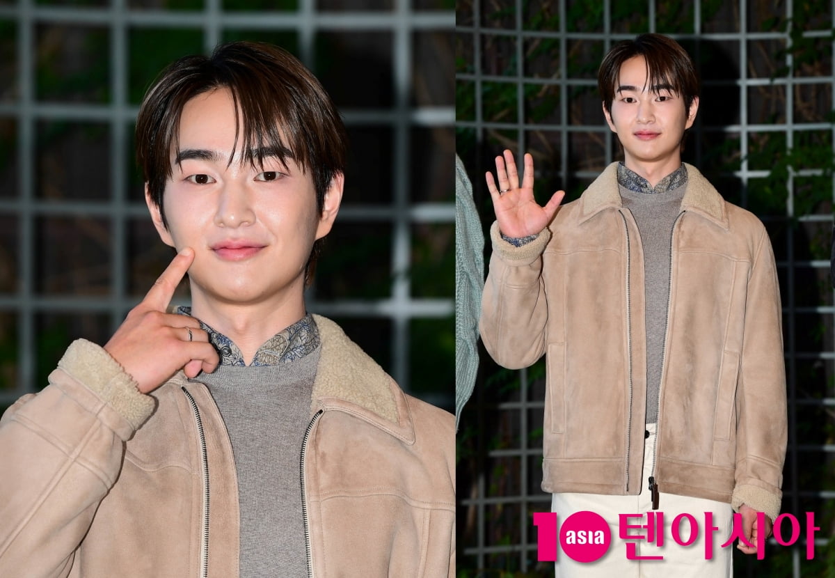 온유 이미지