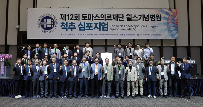 의료재단병원 이미지