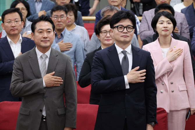 대공이네 이미지