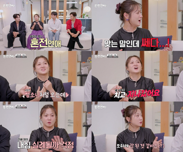 썸타 이미지