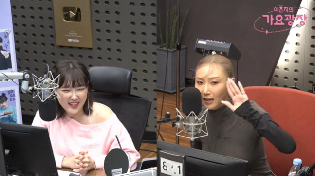 쿨노래광장 이미지