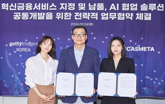 루카스 이미지